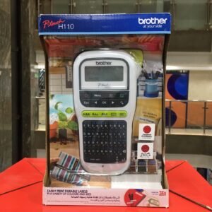 brother h110